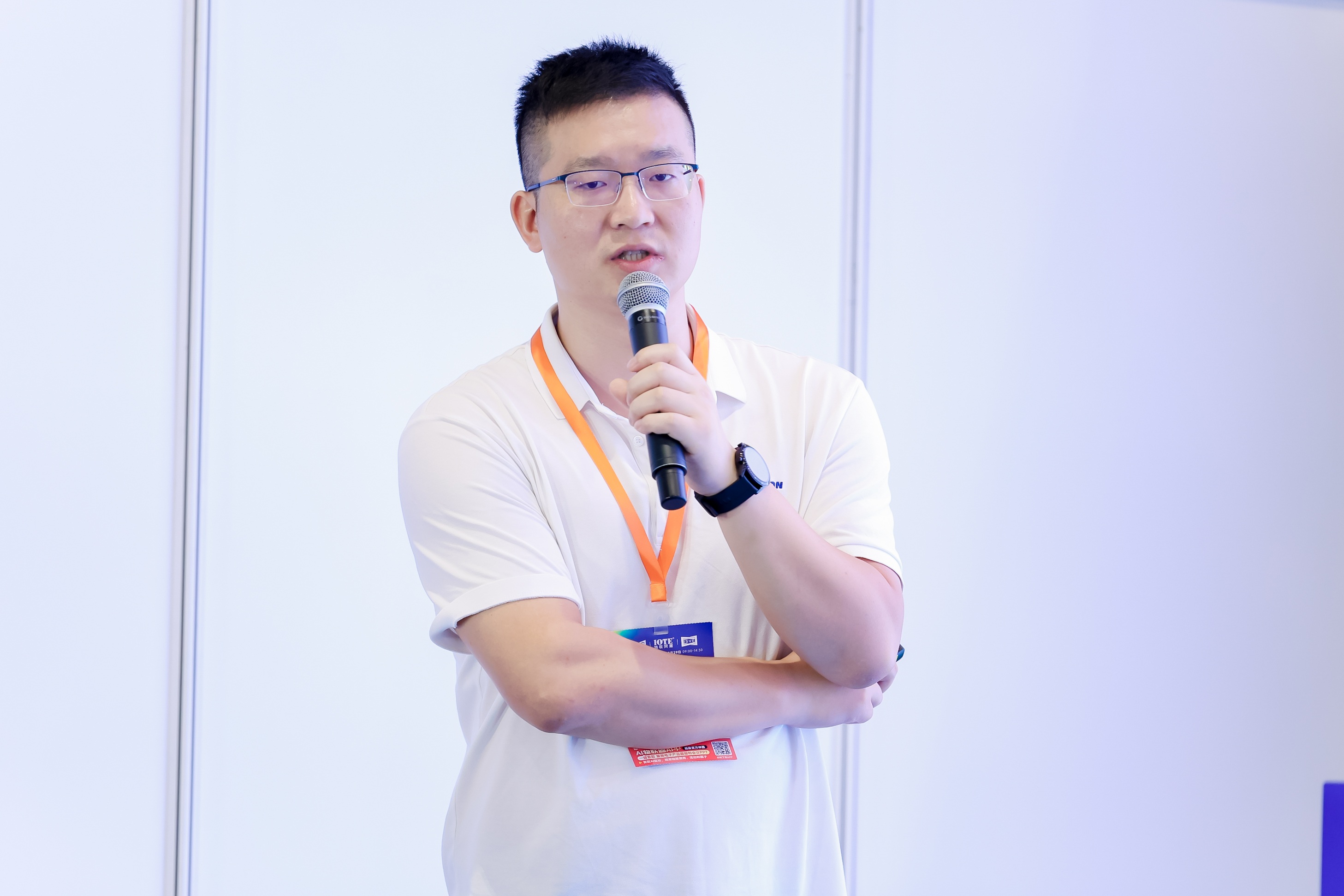 智能化时代的嵌入式技术应用大会